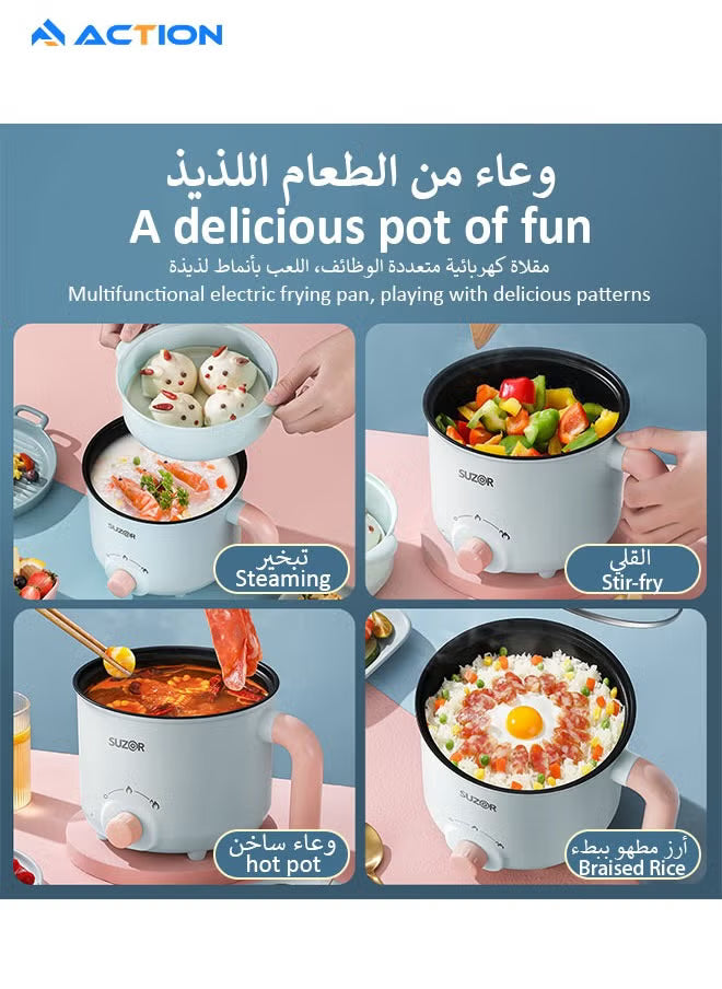 قدرة كهربائية مع قدر بخار |  Hot Pot Electric with Steamer